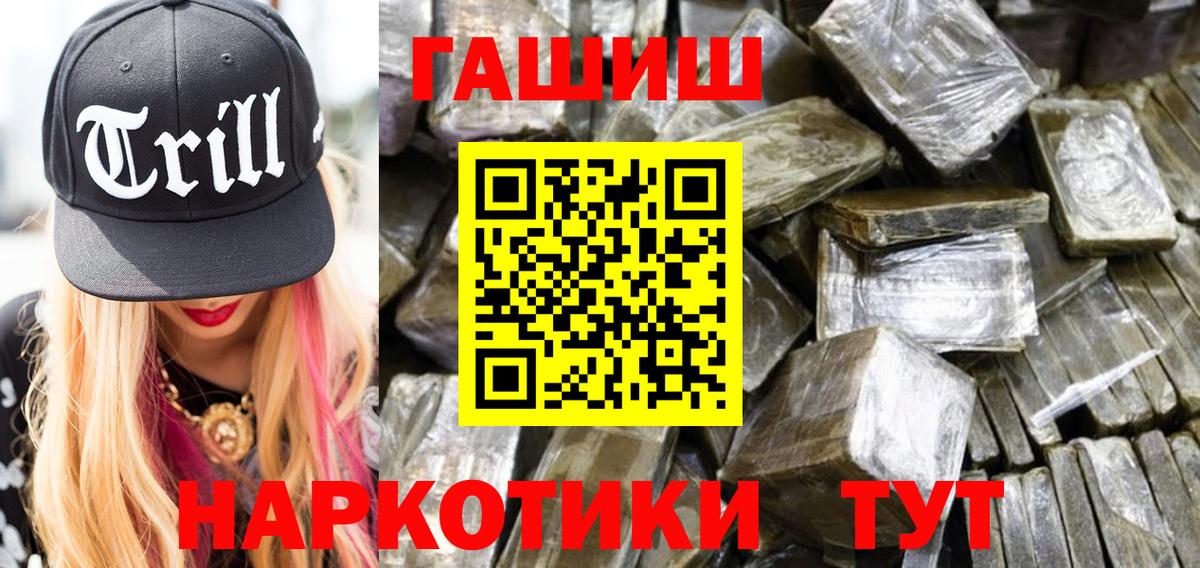 Лсд 25 Калач-на-Дону