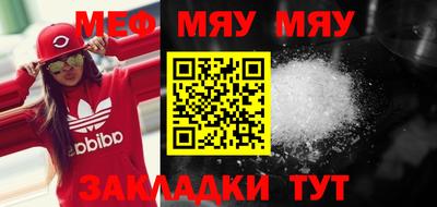 MDMA Лесосибирск