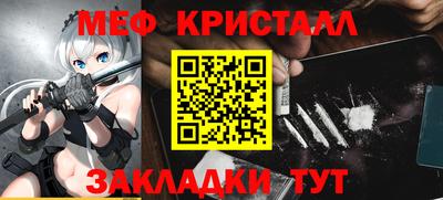 MDMA Лесосибирск