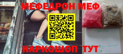 MDMA Лесосибирск