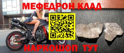 MDMA Лесосибирск
