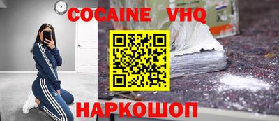 MDMA Лесосибирск