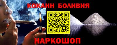 героин Ликино-Дулёво