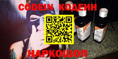 MDMA Лесосибирск