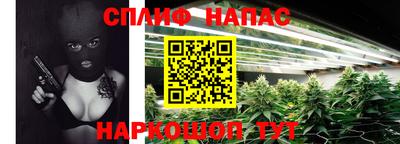 героин Ликино-Дулёво