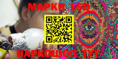 MDMA Лесосибирск