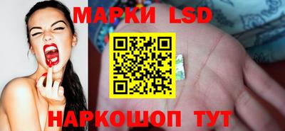 mdma Ливны