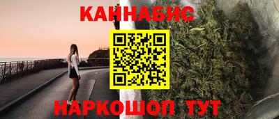 MDMA Лесосибирск