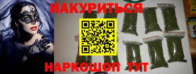 MDMA Лесосибирск