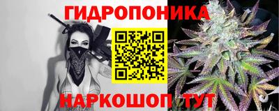 героин Ликино-Дулёво