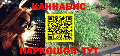героин Ликино-Дулёво