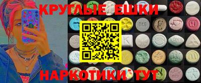 героин Ликино-Дулёво