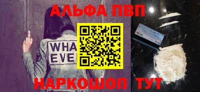 героин Ликино-Дулёво