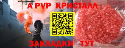 героин Ликино-Дулёво