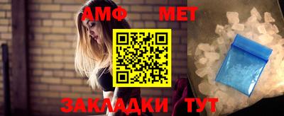 героин Ликино-Дулёво