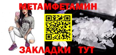героин Ликино-Дулёво