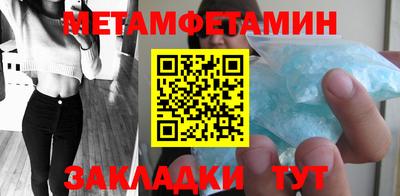 MDMA Лесосибирск