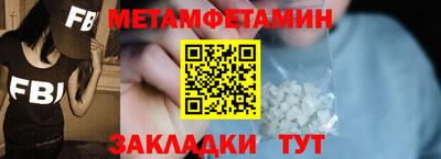 героин Ликино-Дулёво