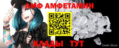 героин Ликино-Дулёво