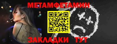MDMA Лесосибирск