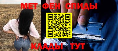 героин Ликино-Дулёво