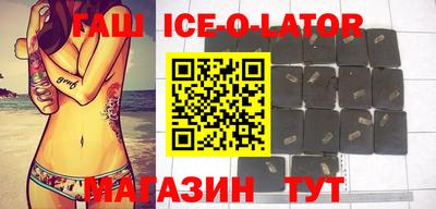 mdma Ливны