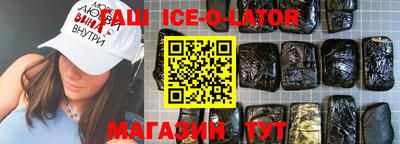 MDMA Лесосибирск