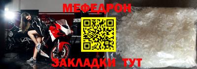 героин Ликино-Дулёво