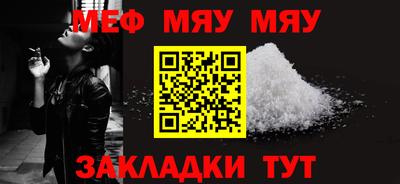 MDMA Лесосибирск