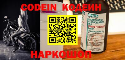 MDMA Лесосибирск