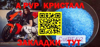 героин Ликино-Дулёво