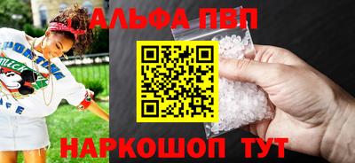 MDMA Лесосибирск