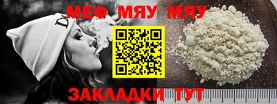 героин Ликино-Дулёво