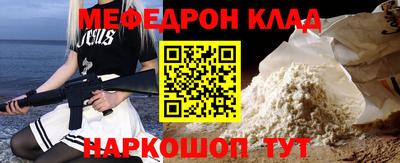 героин Ликино-Дулёво